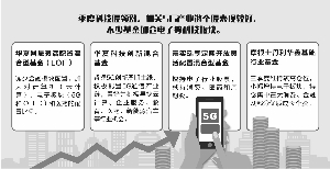 198946506.jpg