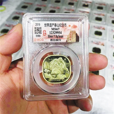 199918358.jpg
